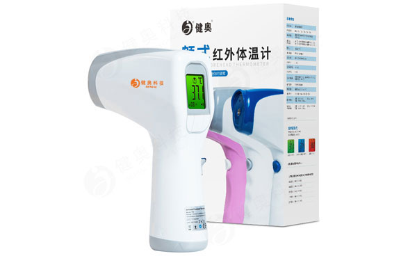 還在使用水銀體溫計(jì)，用無(wú)汞體溫計(jì)安全